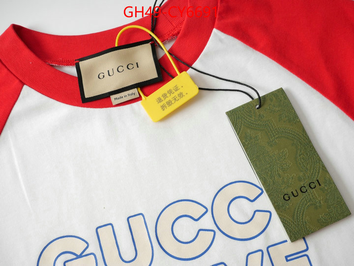 Clothing-Gucci high quality online ID: CY6691 $: 49USD