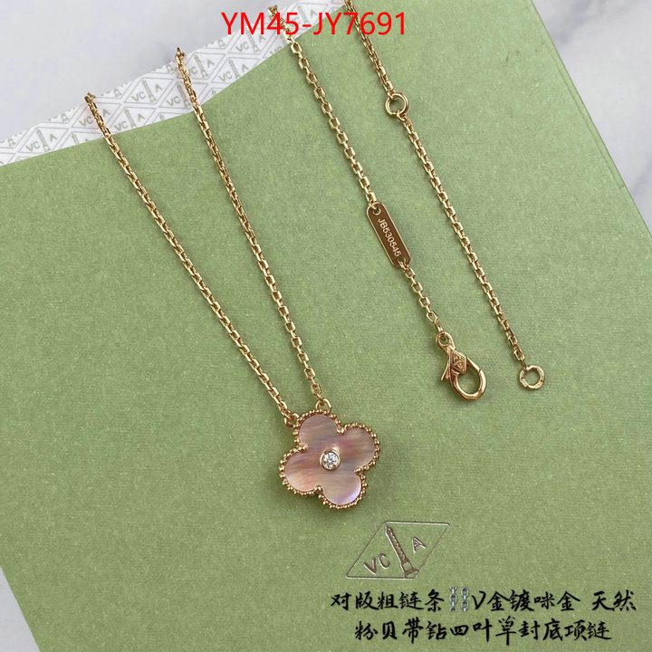 Jewelry-Van Cleef Arpels where to find the best replicas ID: JY7691 $: 45USD