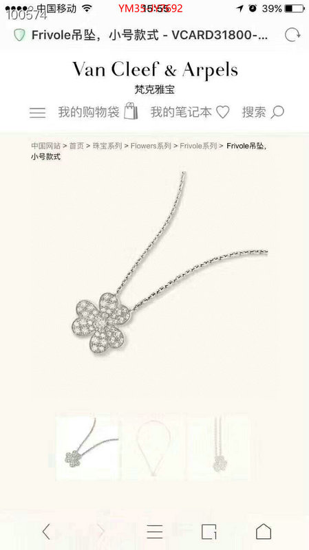 Jewelry-Van Cleef Arpels top perfect fake ID: JY7692 $: 35USD