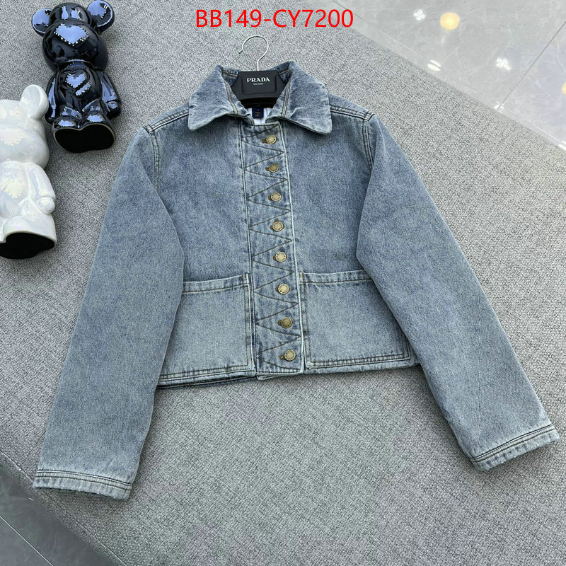 Clothing-LV 2023 perfect replica designer ID: CY7200 $: 149USD