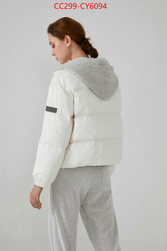 Down jacket Women-Brunello Cucinelli highest quality replica ID: CY6094 $: 299USD