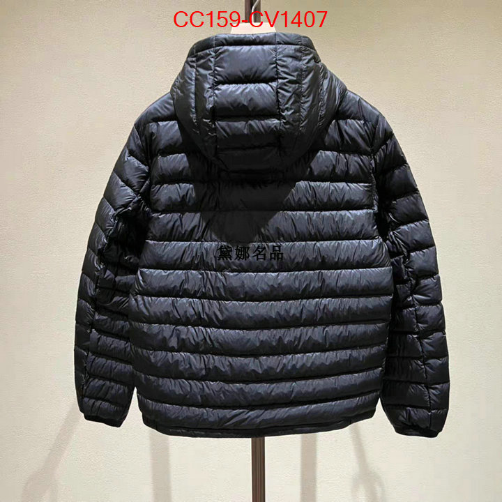 Down jacket Men-Moncler high quality aaaaa replica ID: CV1407 $: 159USD