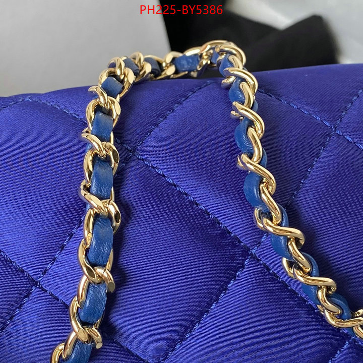 Chanel Bags(TOP)-Diagonal- top fake designer ID: BY5386 $: 225USD