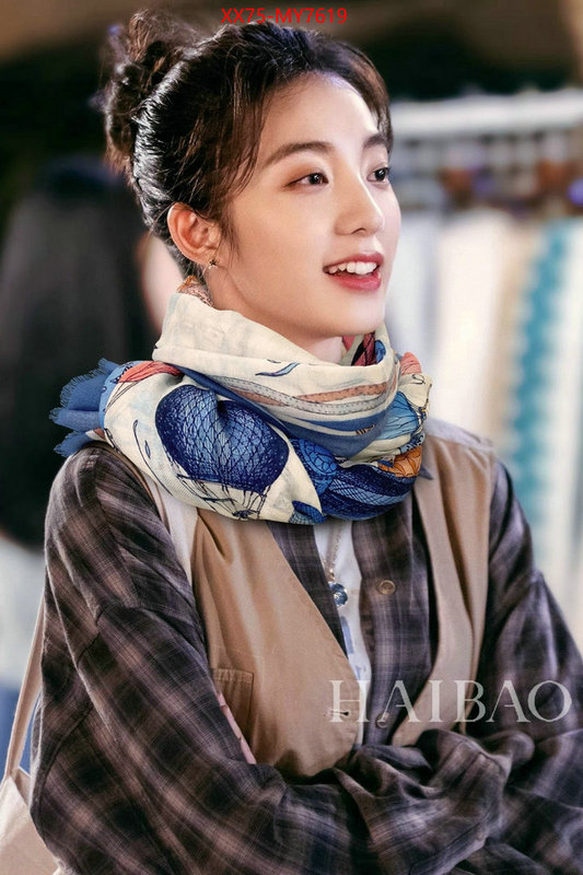 Scarf-LV fashion replica ID: MY7619 $: 75USD