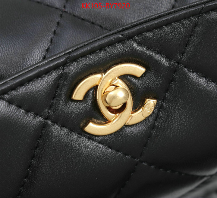 Chanel Bags(4A)-Diagonal- buy high quality cheap hot replica ID: BY7920 $: 105USD