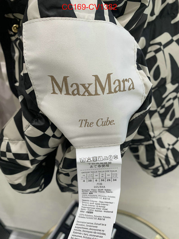Down jacket Women-MaxMara aaaaa replica ID: CV1382 $: 169USD