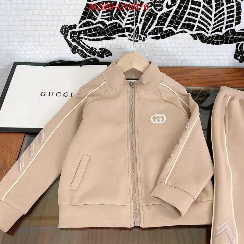 Kids clothing-Gucci replica designer ID: CY8076 $: 89USD