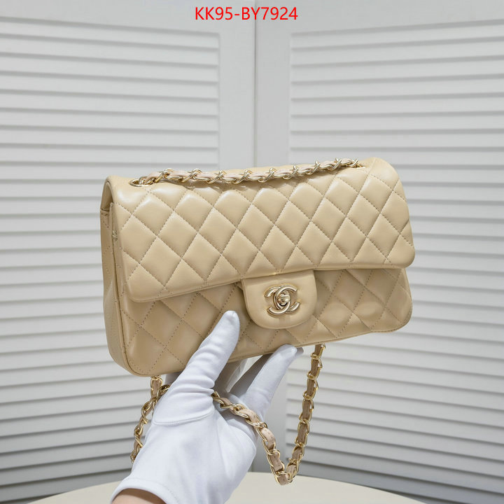 Chanel Bags(4A)-Diagonal- cheap replica ID: BY7924 $: 95USD