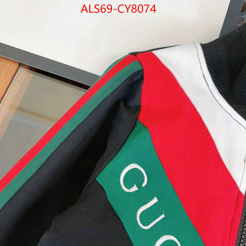 Kids clothing-Gucci replicas ID: CY8074 $: 69USD