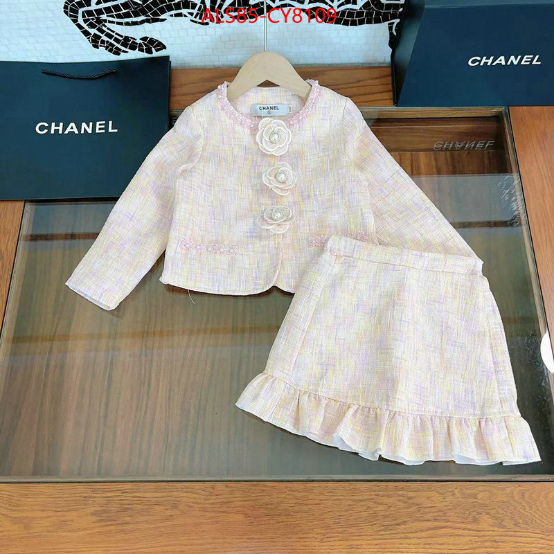 Kids clothing-Chanel for sale cheap now ID: CY8109 $: 85USD