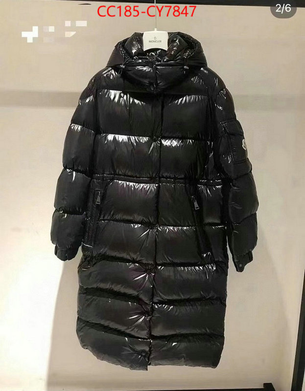 Down jacket Women-Moncler best replica quality ID: CY7847 $: 185USD