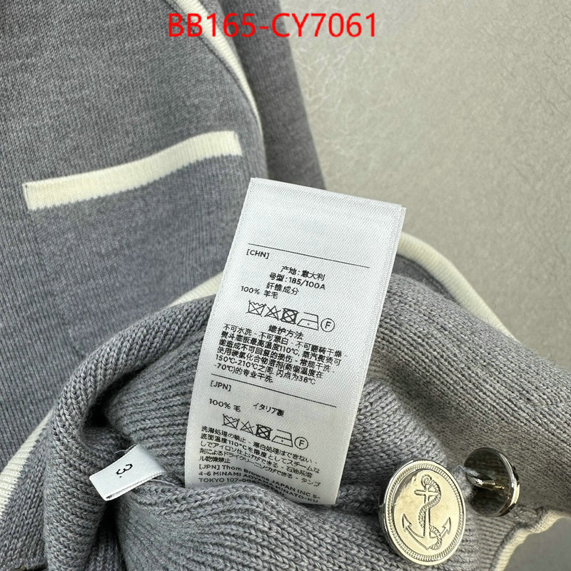 Clothing-Thom Browne designer replica ID: CY7061 $: 165USD