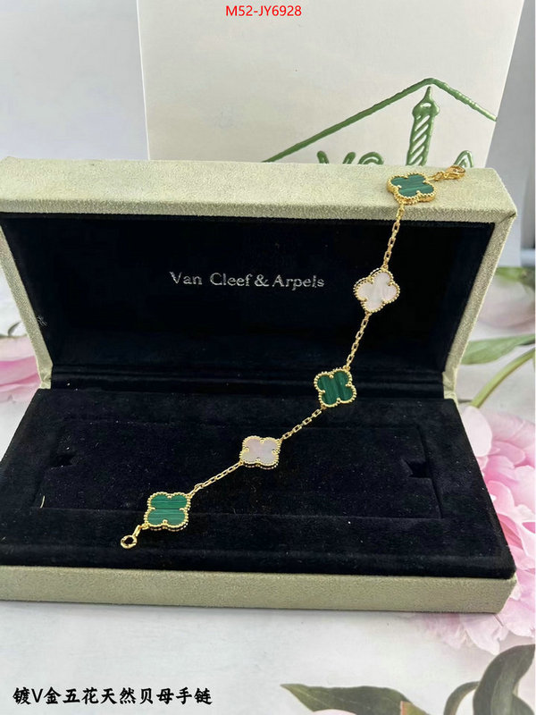 Jewelry-Van Cleef Arpels good quality replica ID: JY6928 $: 52USD