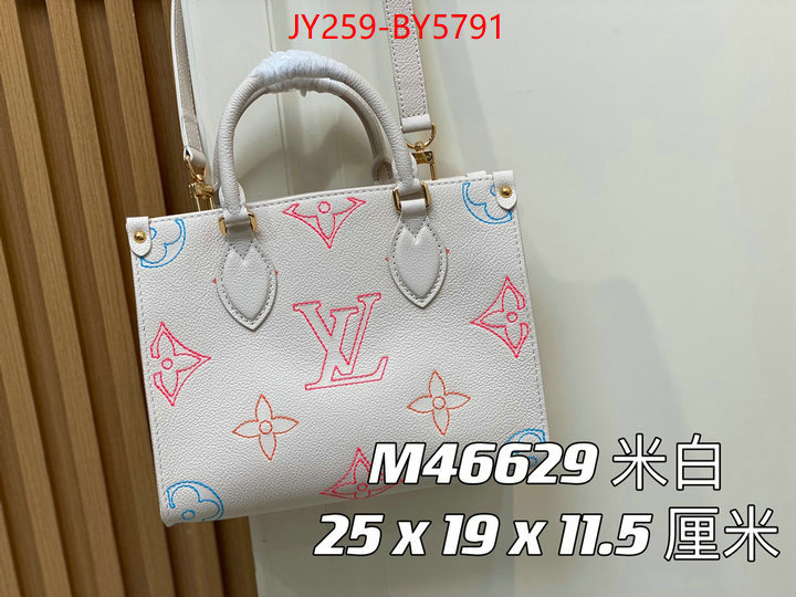 LV Bags(TOP)-Handbag Collection- where to buy the best replica ID: BY5791 $: 259USD