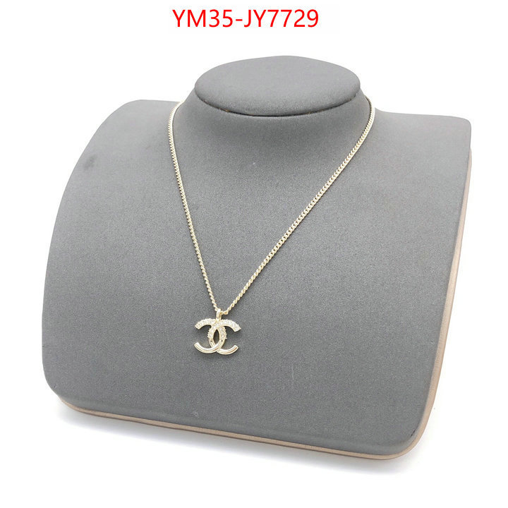 Jewelry-Chanel designer replica ID: JY7729 $: 35USD