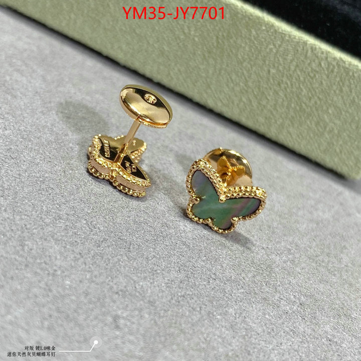 Jewelry-Van Cleef Arpels buy online ID: JY7701 $: 35USD