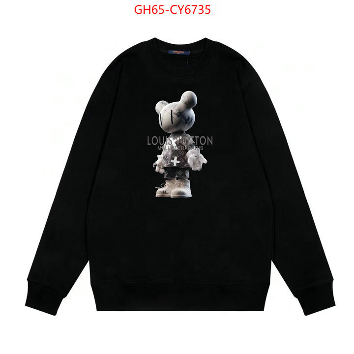 Clothing-LV 2023 aaaaa replica customize ID: CY6735 $: 65USD