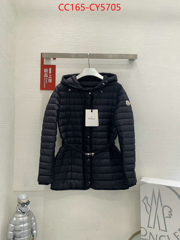 Down jacket Women-Moncler every designer ID: CY5705 $: 165USD