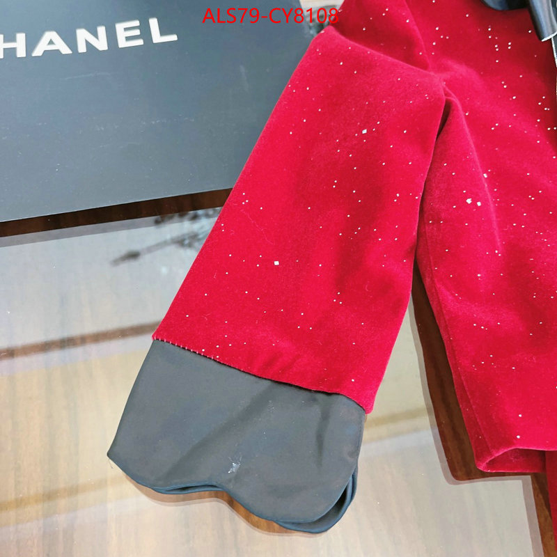 Kids clothing-Chanel designer wholesale replica ID: CY8108 $: 79USD