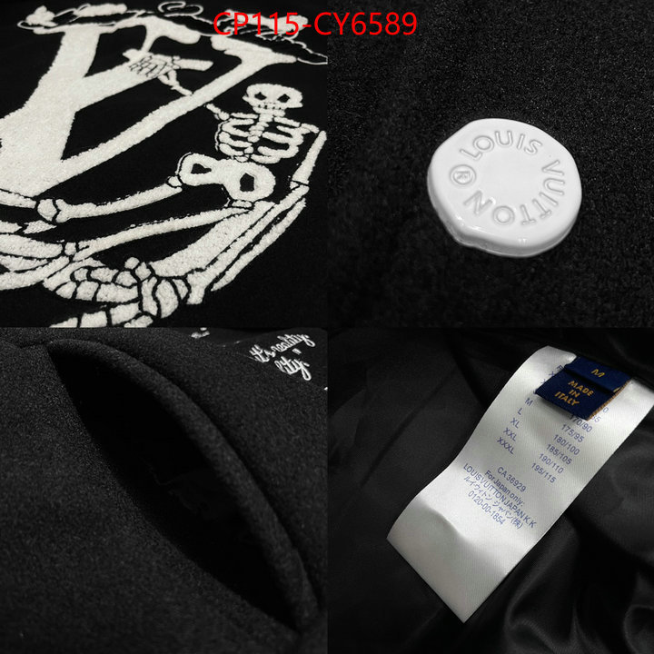 Clothing-LV high quality aaaaa replica ID: CY6589 $: 115USD