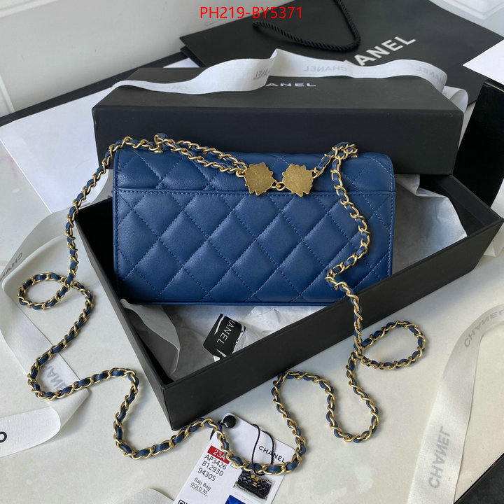 Chanel Bags(TOP)-Diagonal- buying replica ID: BY5371 $: 219USD