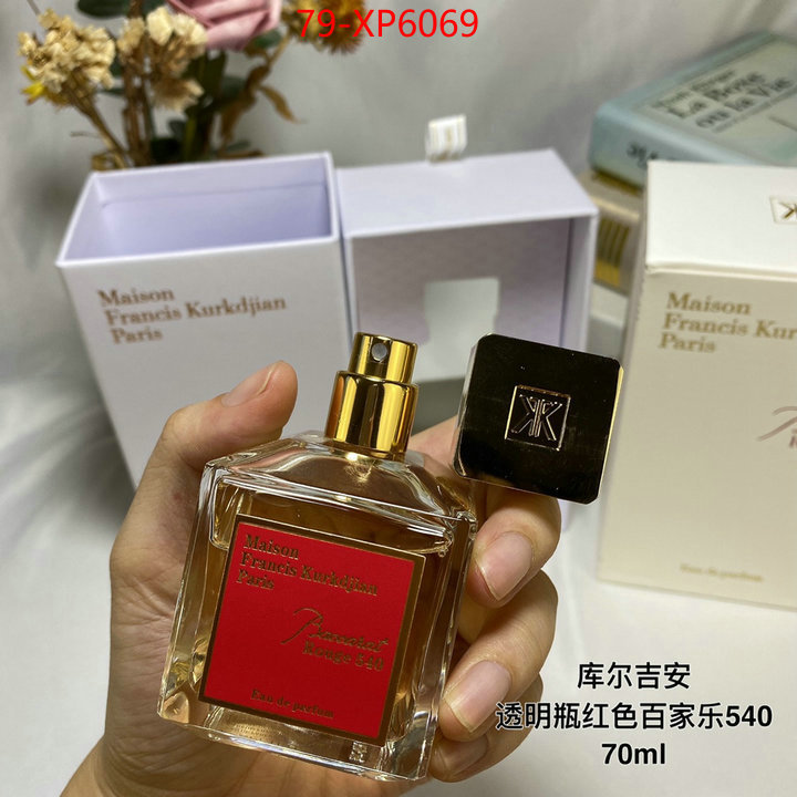 Perfume-Maison Francis Kurkdjian replica us ID: XP6069 $: 52USD