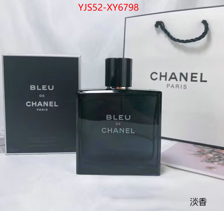 Perfume-Dior buy ID: XY6798 $: 52USD