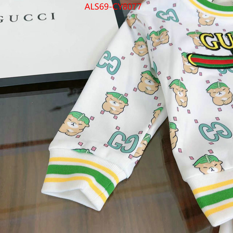 Kids clothing-Gucci fake cheap best online ID: CY8077 $: 69USD