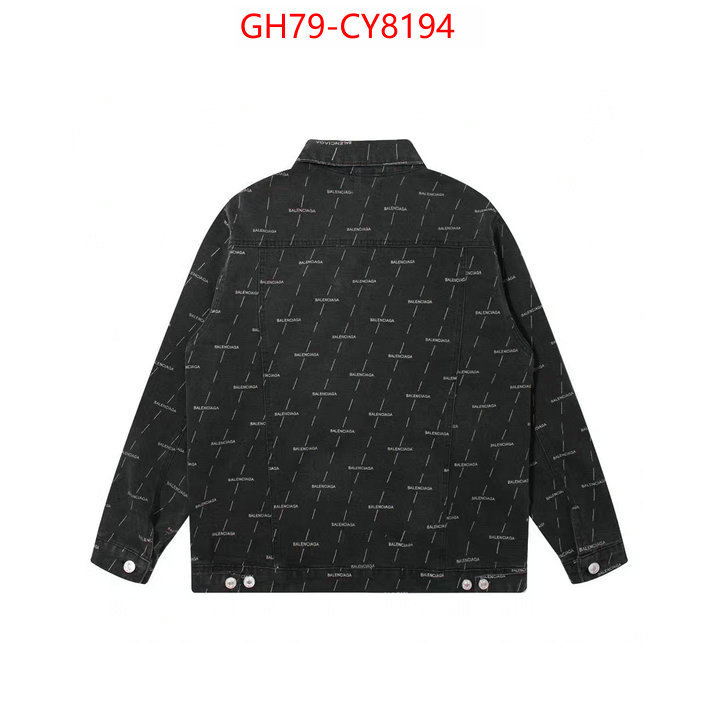 Clothing-Balenciaga 2023 replica ID: CY8194 $: 79USD