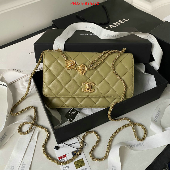 Chanel Bags(TOP)-Diagonal- shop the best high authentic quality replica ID: BY5370 $: 225USD