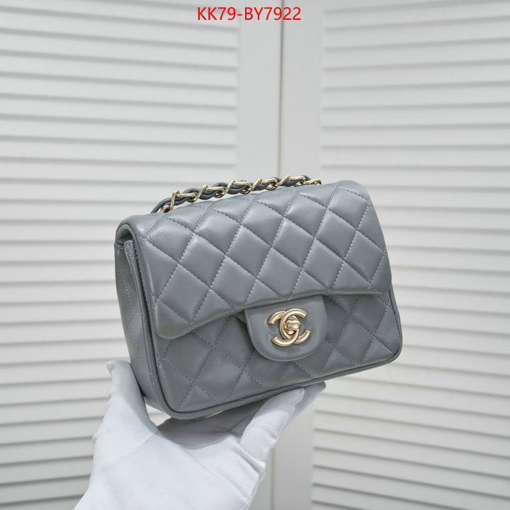 Chanel Bags(4A)-Diagonal- wholesale replica ID: BY7922 $: 79USD