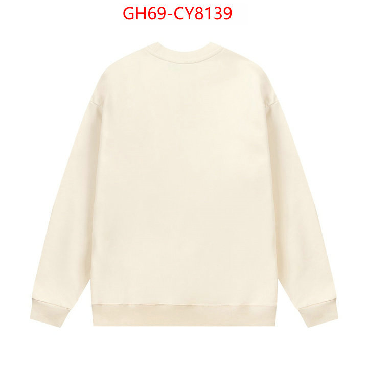 Clothing-Gucci 2023 luxury replicas ID: CY8139 $: 69USD