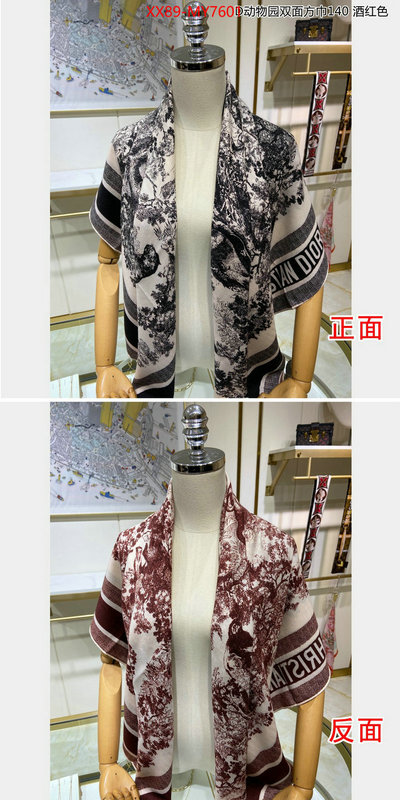 Scarf-Dior designer 7 star replica ID: MY7601 $: 89USD