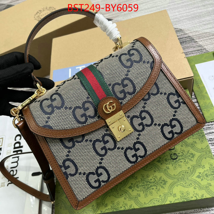 Gucci Bags(TOP)-Ophidia-G best replica 1:1 ID: BY6059 $: 249USD