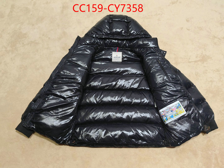 Down jacket Men-Moncler from china 2023 ID: CY7358 $: 159USD