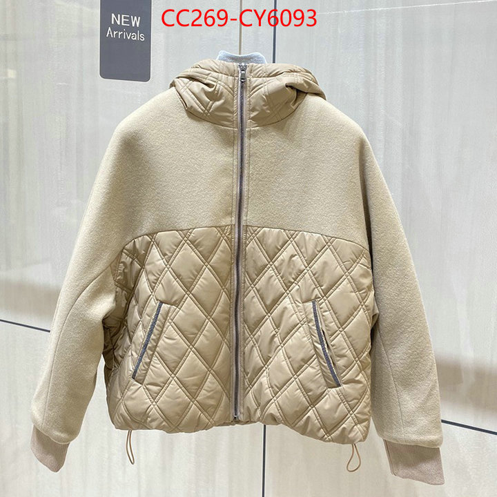 Down jacket Women-Brunello Cucinelli from china ID: CY6093 $: 269USD