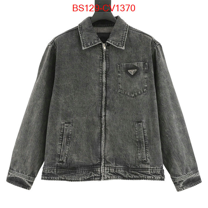 Clothing-Prada designer high replica ID: CV1370 $: 129USD