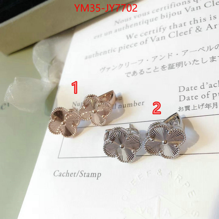 Jewelry-Van Cleef Arpels shop the best high authentic quality replica ID: JY7702 $: 35USD