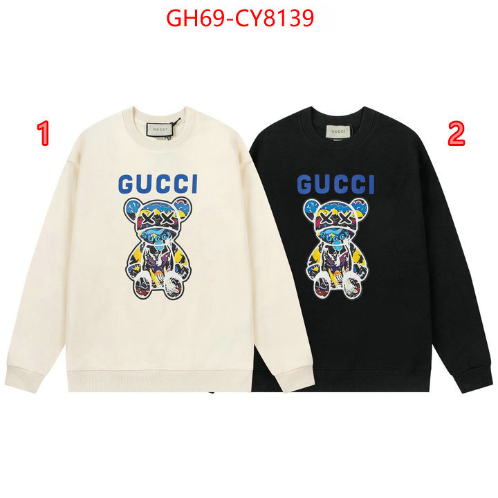 Clothing-Gucci 2023 luxury replicas ID: CY8139 $: 69USD