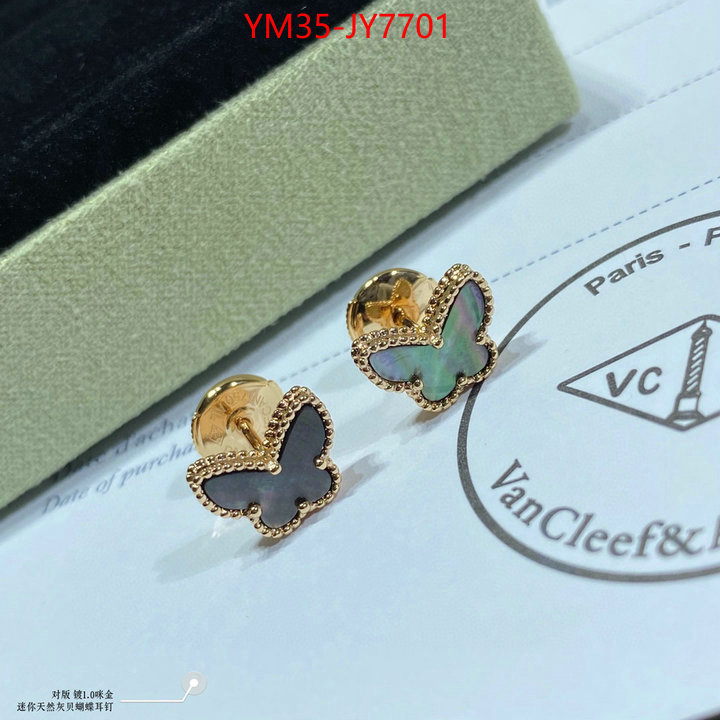 Jewelry-Van Cleef Arpels buy online ID: JY7701 $: 35USD