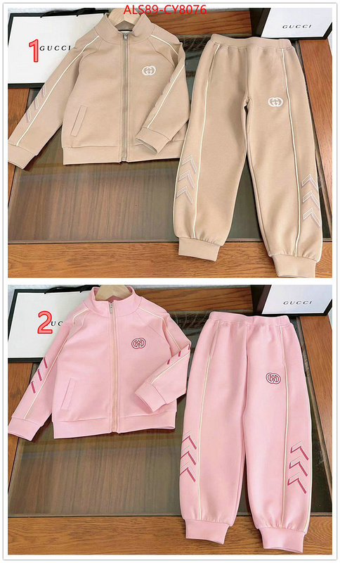 Kids clothing-Gucci replica designer ID: CY8076 $: 89USD