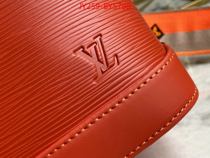 LV Bags(TOP)-Alma- top quality website ID: BY5798 $: 259USD