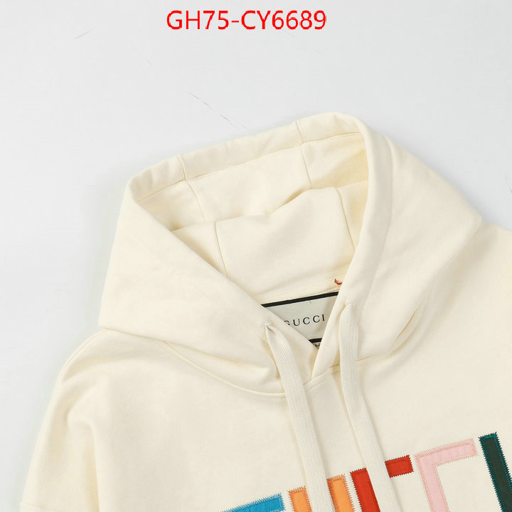 Clothing-Gucci highest quality replica ID: CY6689 $: 75USD