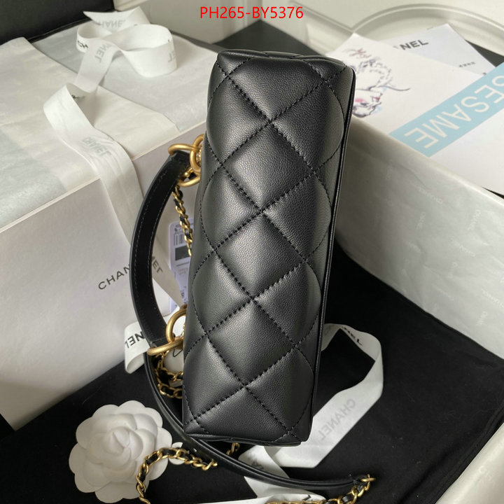 Chanel Bags(TOP)-Diagonal- luxury shop ID: BY5376 $: 265USD