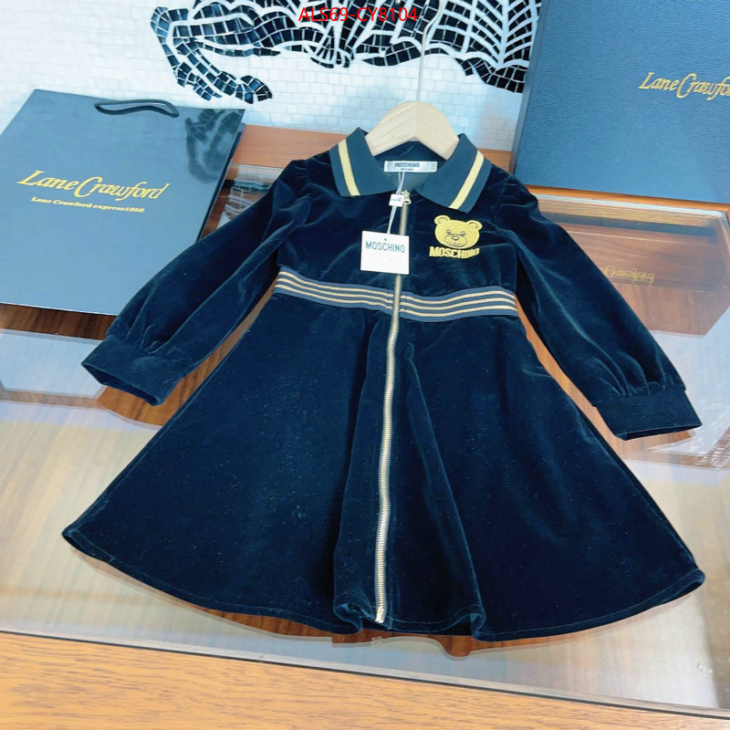 Kids clothing-Moschino buy ID: CY8104 $: 69USD