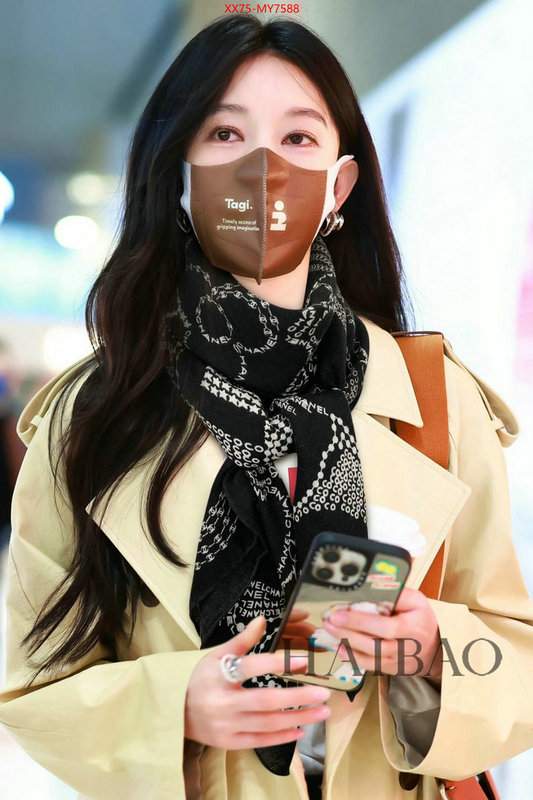 Scarf-Chanel wholesale designer shop ID: MY7588 $: 75USD