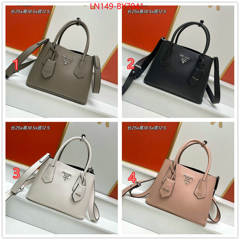 Prada Bags (4A)-Handbag- best aaaaa ID: BY7941 $: 149USD