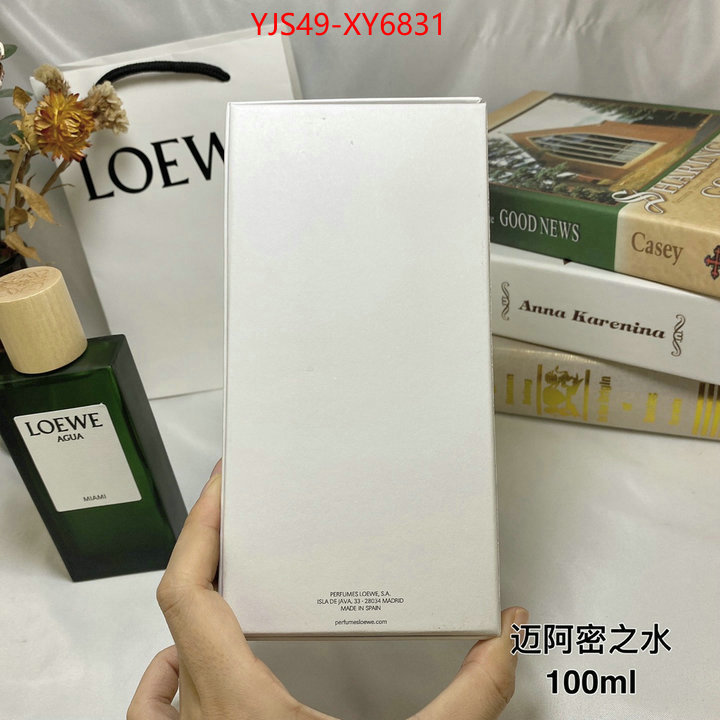 Perfume-Loewe find replica ID: XY6831 $: 49USD