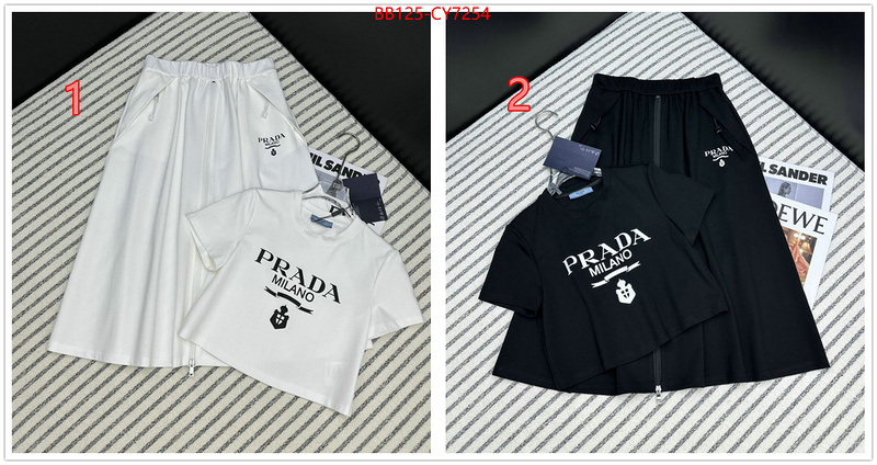 Clothing-Prada high quality ID: CY7254 $: 125USD