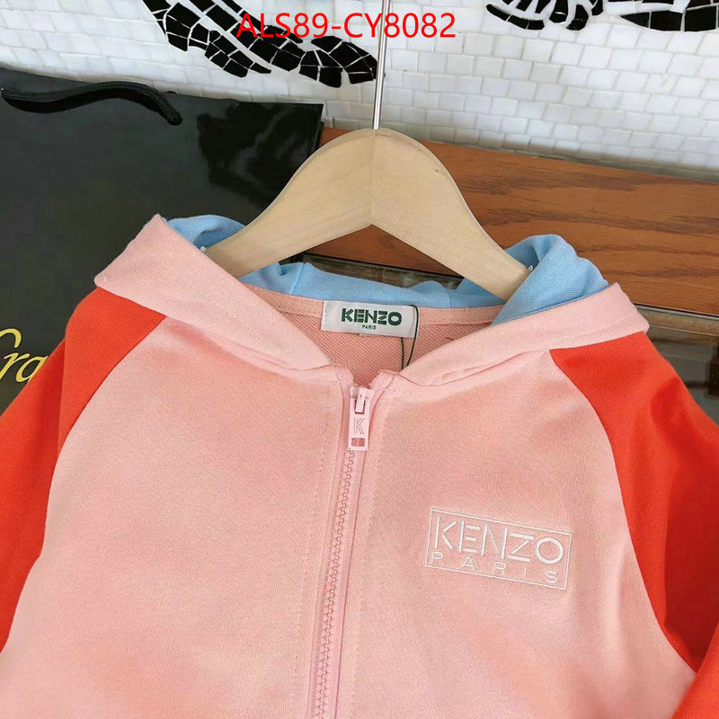 Kids clothing-Kenzo high quality replica ID: CY8082 $: 89USD